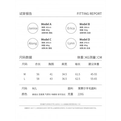 ABOUTSEA秋季女装上衣天丝羊毛修身打底高级感弹力显瘦圆领T恤图5