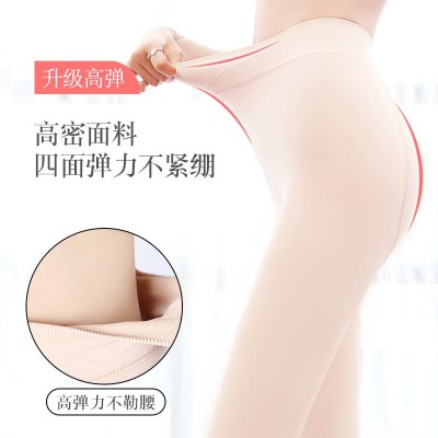 光腿神器女秋冬季肉色裸感外穿加厚保暖加绒裤薄绒一体打底连裤袜图4