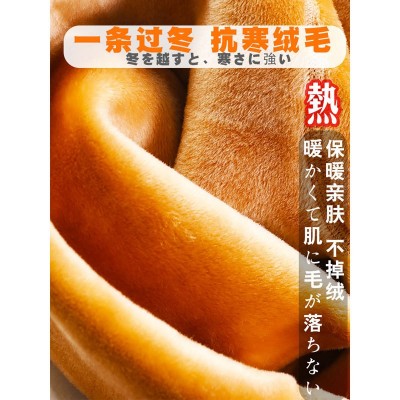 光腿神器女秋冬季肉色裸感外穿加厚保暖加绒裤薄绒一体打底连裤袜图3
