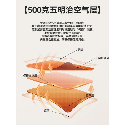 UNF 500G重磅保暖空气层套头纯色卫衣加绒加厚连帽卫衣 男女秋冬图3