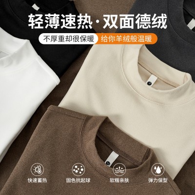 APO男装 |秋冬季男士高品质德绒半高领长袖T恤打底衫内搭纯色上衣图2