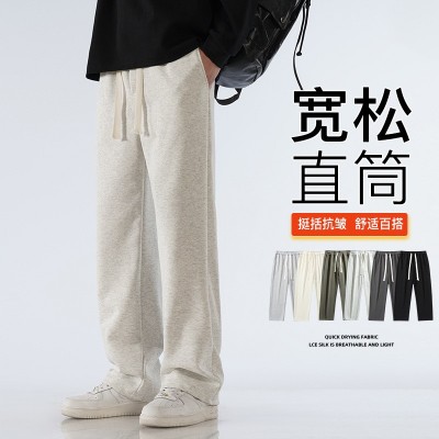 裤子男款秋冬季加绒休闲裤男士垂感阔腿宽松运动直筒长裤春秋卫裤图3
