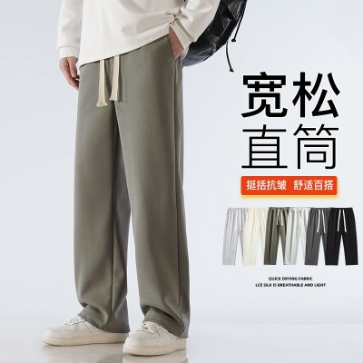 裤子男款秋冬季加绒休闲裤男士垂感阔腿宽松运动直筒长裤春秋卫裤图2