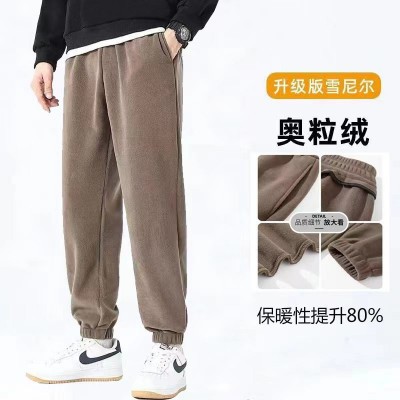双面奥粒绒裤子男新款加厚男裤加绒大码束脚卫裤运动外穿休闲裤图4