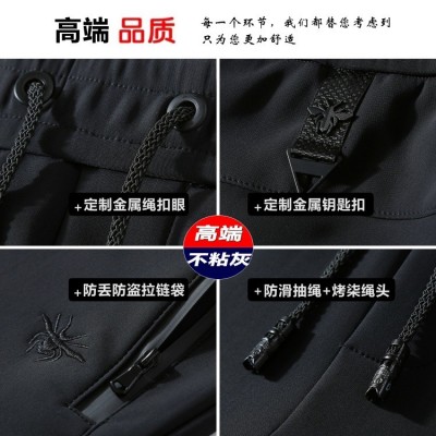 高端不粘灰男裤子秋季休闲裤男宽松直筒加绒男士运动裤大码 秋冬35图2