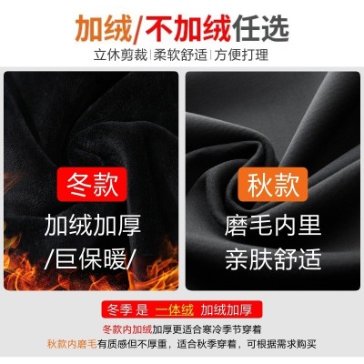 高端不粘灰男裤子秋季休闲裤男宽松直筒加绒男士运动裤大码 秋冬35图3