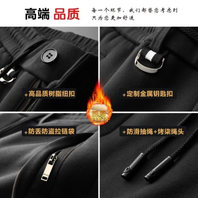 男士加绒裤子羊羔绒男裤加厚运动裤冬季卫裤爸爸棉裤外穿保暖裤86图2