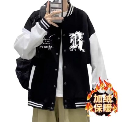 潮牌棒球服男春秋季2023新款休闲百搭拼接撞色帅气男装夹克上衣服图5