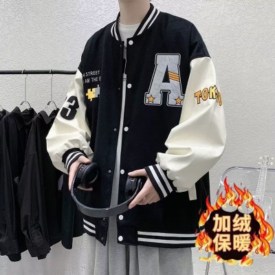 潮牌棒球服男春秋季2023新款休闲百搭拼接撞色帅气男装夹克上衣服图3