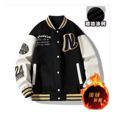 潮牌棒球服男春秋季2023新款休闲百搭拼接撞色帅气男装夹克上衣服图2