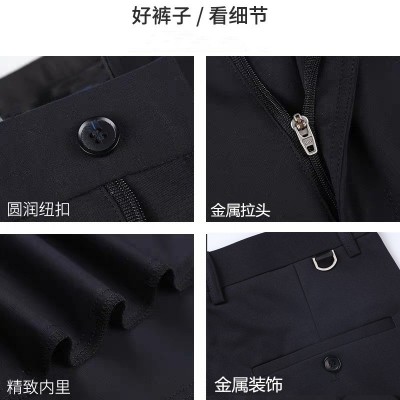 商务西裤男士休闲裤秋冬季加绒加厚弹力男裤中年宽松直筒西装裤男图4