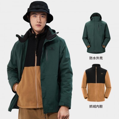 骆驼三防冲锋衣ad12263514男女三合一可拆卸防风防水户外登山服图5