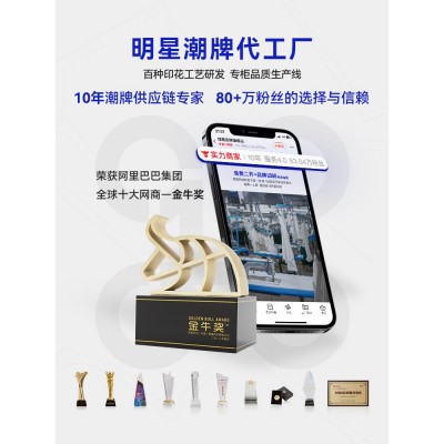 INF男装|薄荷T恤5合1科技纯色短袖24年户外防晒速干抑菌凉感短袖图5