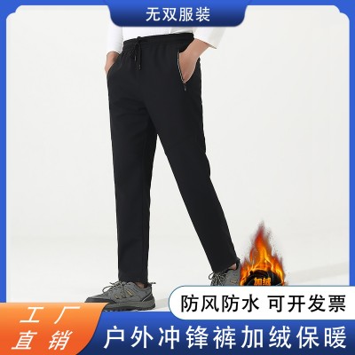 新款冲锋裤男女同款拒水科技防水防风加绒保暖休闲户外男秋冬长裤图2