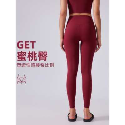 夏季无尴尬线瑜伽裤提臀高腰跑步运动健身瑜伽服薄款女外穿D19108图4