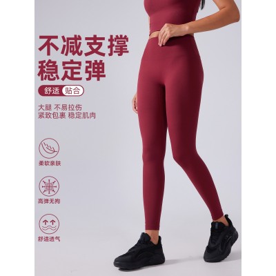 夏季无尴尬线瑜伽裤提臀高腰跑步运动健身瑜伽服薄款女外穿D19108图5
