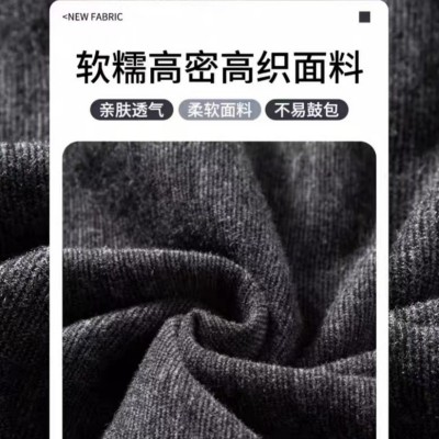 加绒糯米裙女装秋冬山本裙新款高腰a字中长款伞裙显瘦半身裙子图4