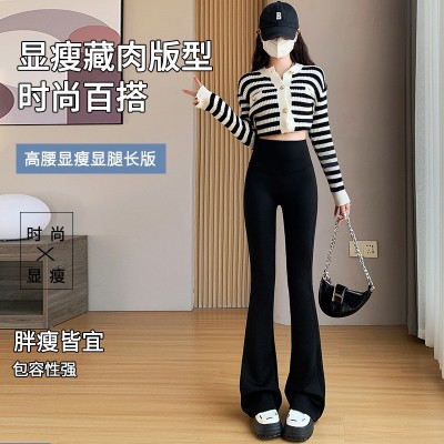 加绒微喇裤秋冬厚款显瘦外穿芭比裤瑜伽保暖女裤打底压力飞行裤图3