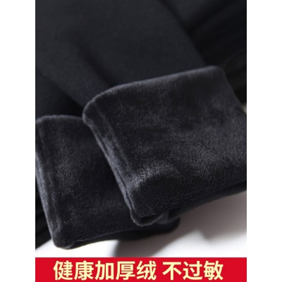 厂家打底裤女外穿加肥加大码胖mm秋冬加绒踩脚裤袜加厚保暖裤批发图2