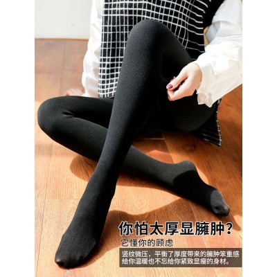 厂家打底裤女外穿加肥加大码胖mm秋冬加绒踩脚裤袜加厚保暖裤批发图5