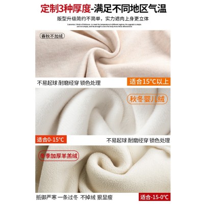 灰色加绒糯米裤女秋冬加厚2024新款高腰小个子直筒慵懒休闲阔腿裤图4