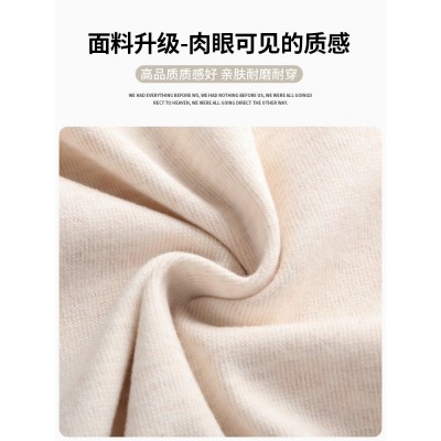 灰色加绒糯米裤女秋冬加厚2024新款高腰小个子直筒慵懒休闲阔腿裤图3