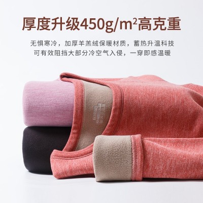 诗曼儿男女士加绒加厚一体羊羔绒秋衣裤套装中老年人冬季保暖打底图4