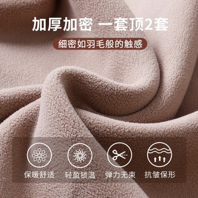 诗曼儿男女士加绒加厚一体羊羔绒秋衣裤套装中老年人冬季保暖打底图3