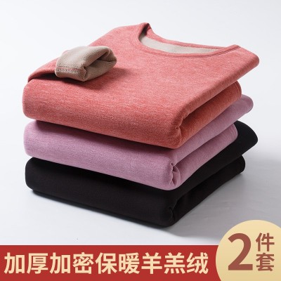 诗曼儿男女士加绒加厚一体羊羔绒秋衣裤套装中老年人冬季保暖打底图5