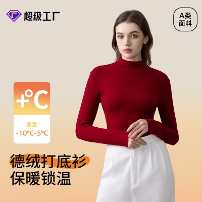 德绒打底衫内搭女士堆堆领半高领加绒发热保暖内衣打底衣女 高级感图4