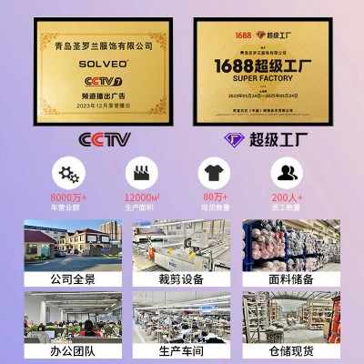 德绒打底衫内搭女士堆堆领半高领加绒发热保暖内衣打底衣女 高级感图5
