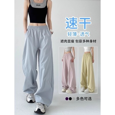 蓝色美式速干工装裤女夏季薄款宽松显瘦直筒休闲小个子阔腿运动裤