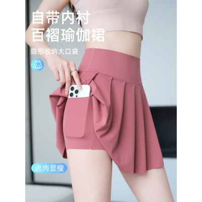 口袋百褶裙女外穿防走光网球裙户外运动短裙薄款大码紧身瑜伽裙裤