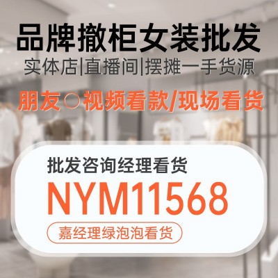 2025夏季新款韩版长款吊带连衣裙碎花裙子高级感品牌女装批发货源图3